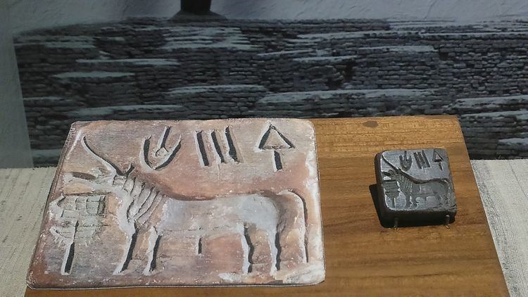 Indus script