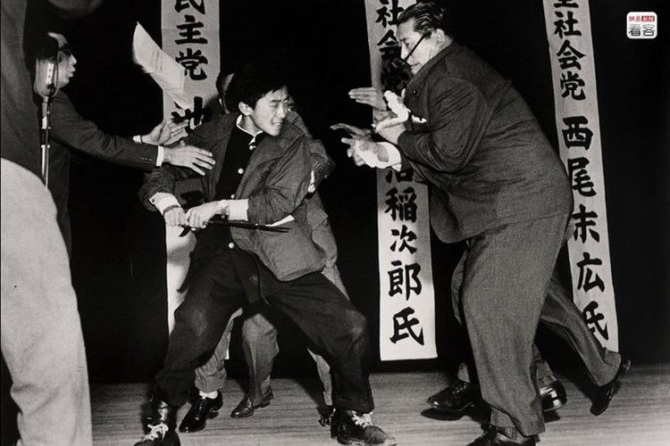 Inejiro Asanuma Assassination of Japanese Socialist party leader Inejiro
