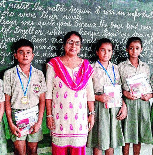 Infant Jesus' School, Patna City Bihar