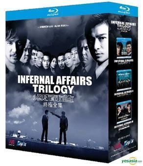 Infernal Affairs (film series) movie poster