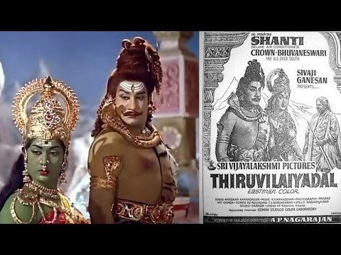 Influence of Thiruvilaiyadal Thiruvilaiyadal Full Movie HD YouTube