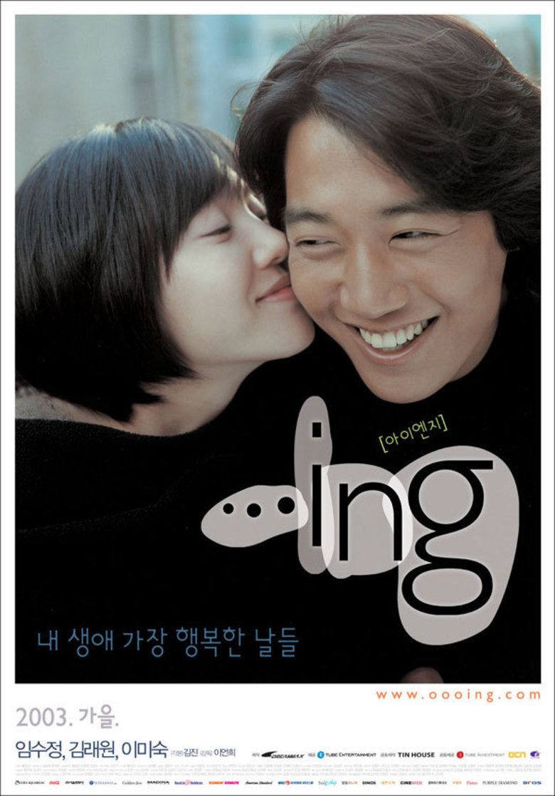 ing movie poster