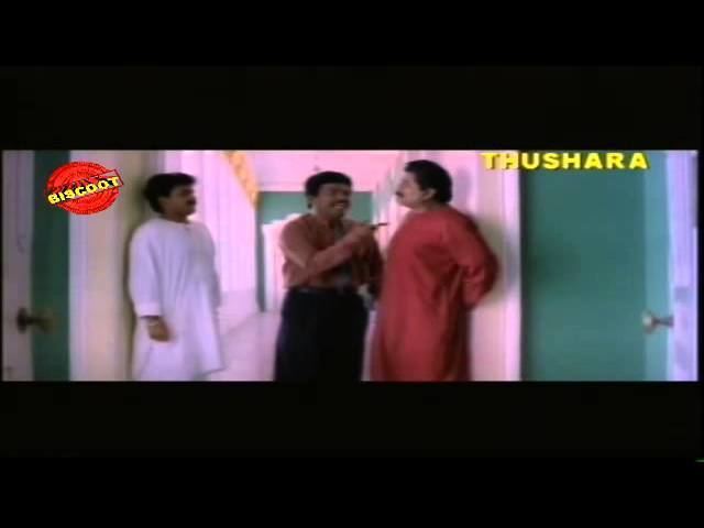 Ingane Oru Nilapakshi movie scenes Ingane Oru Nilapakshi Malayalam Movie Comedy Scene kunchako boba 