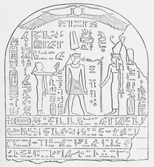 Ini (pharaoh) httpsuploadwikimediaorgwikipediacommonsthu