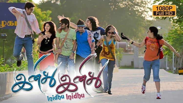 Inidhu Inidhu Inidhu indhu tamil movie superhit tamil movie Adith Arun