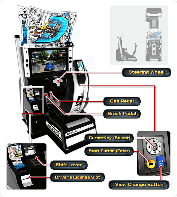 Initial D Arcade Stage D ARCADE STAGE 8