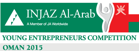 INJAZ Al-Arab INJAZ AlArab Young Entrepreneurs Competition