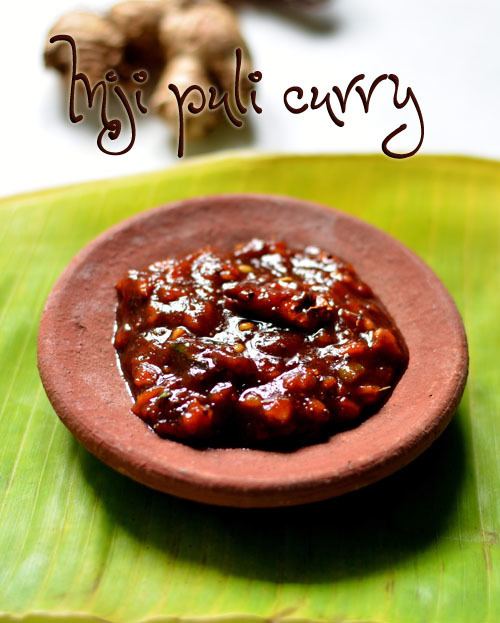 Injipuli PULI INJI RECIPEINJI PULI CURRYONAM SADYA RECIPES Chitra39s Food Book