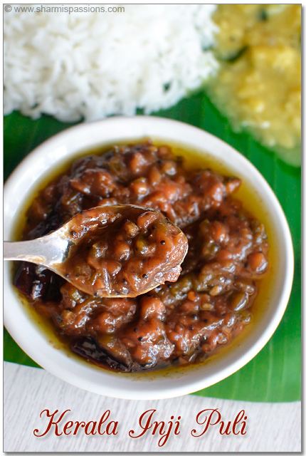 Injipuli Inji Puli Puli Inji Curry Recipe Onam Sadya Recipes Sharmis