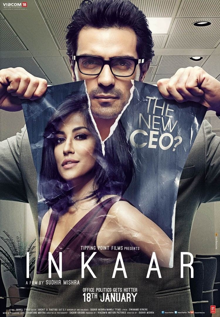 Inkaar 2013 Hindi Movie Watch Online Filmlinks4uis