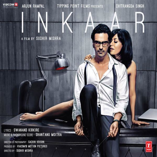 Inkaar Movie Mp3 Songs 2013 Bollywood Music