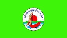 Inn National Development Party