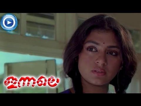 Innale Innale A Nice Old Soothing Malayalam Film That Reminded me of