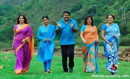 Innathe Chintha Vishayam Innathe Chinthavishayam Mollywood Movie Innathe Chinthavishayam