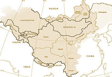 Inner Asia Inner Asia Region
