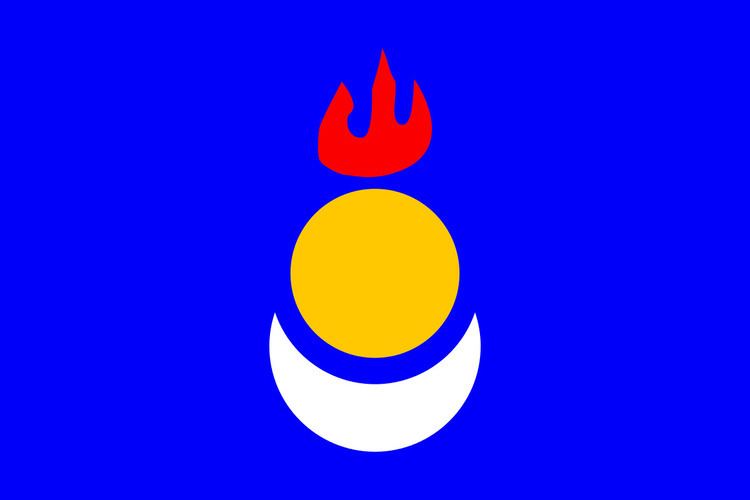 Inner Mongolian People's Party