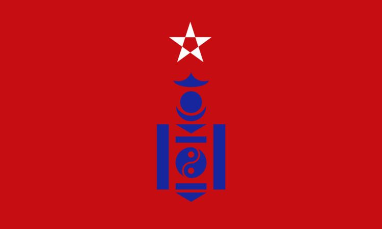 Inner Mongolian People's Republic httpsuploadwikimediaorgwikipediacommonsdd