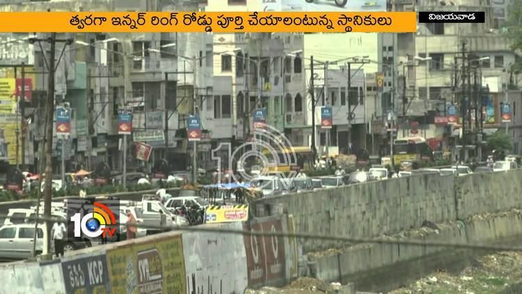Inner Ring Road, Vijayawada Vijayawada Inner Ring Road Construction work in slow progress 10tv
