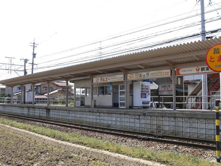 Inokuchi Station (Ishikawa)