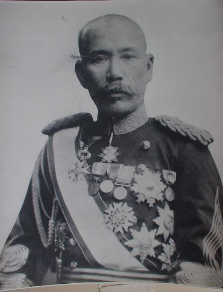 Inoue Hikaru