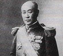 Inoue Masaru (bureaucrat) httpsuploadwikimediaorgwikipediacommonsthu