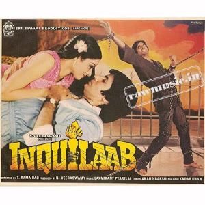 Inquilaab (1984 film) Inquilaab 1984 Movie MP3 Songs Download Zip