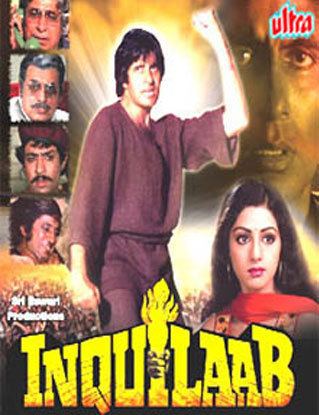 Inquilaab (1984 film) List Of Hindi Movies Based On Indian Politics amp Politicians Or