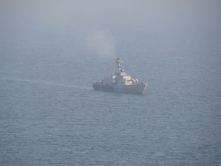 INS Vibhuti (K45)