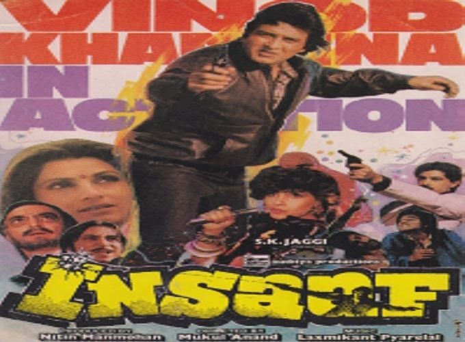 Insaaf 1987 IndiandhamalCom Bollywood Mp3 Songs i pagal