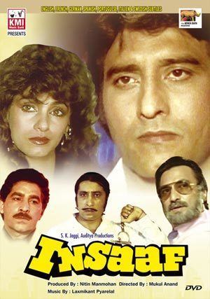 Insaaf 1987 Hindi Movie Mp3 Song Free Download