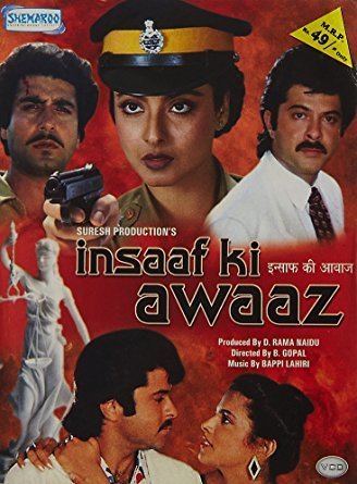 Amazonin Buy Insaaf Ki Awaaz DVD Bluray Online at Best Prices in