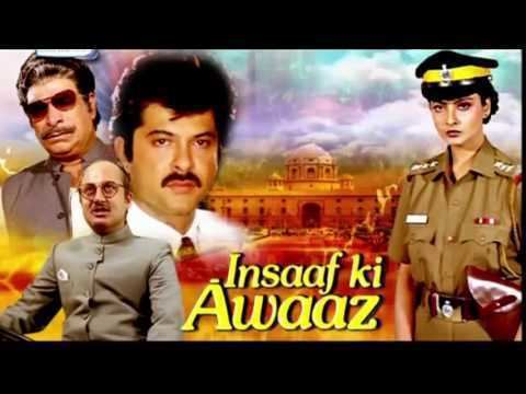 Insaaf Ki Awaaz 480p Anil Kapoor