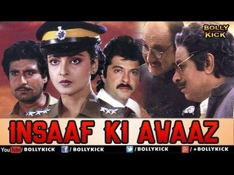 Insaaf Ki Awaaz Full Movie Hindi Movies 2017 Full Movie Hindi