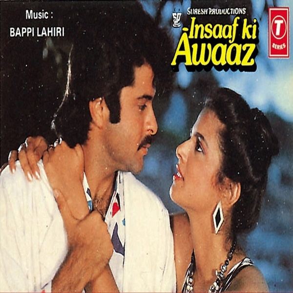 Insaaf Ki Awaaz Movie Mp3 Songs 1986 Bollywood Music