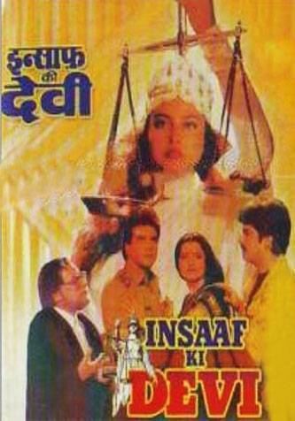 Insaaf Ki Devi Insaaf Ki Devi Movie on B4u Movies Insaaf Ki Devi Movie Schedule