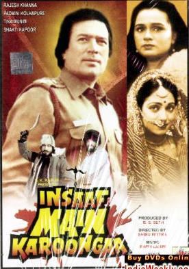 Insaaf Main Karoonga 1985 Hindi Movie Watch Online Filmlinks4uis