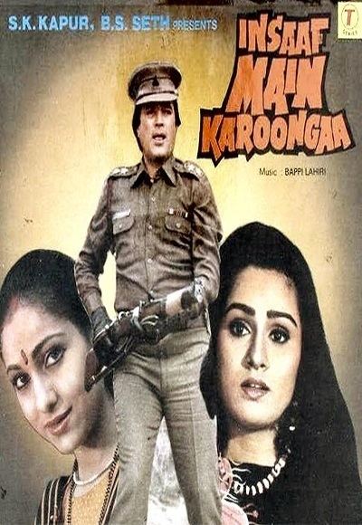 Insaaf Main Karoonga 1985 Full Movie Watch Online Free
