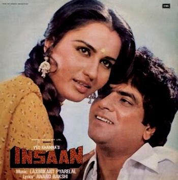 Insaan 1982 Hindi Movie Mp3 Song Free Download