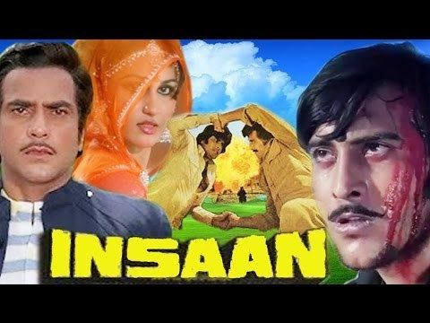 Insaan Hindi Action Drama Movie Jeetendra Vinod Khanna