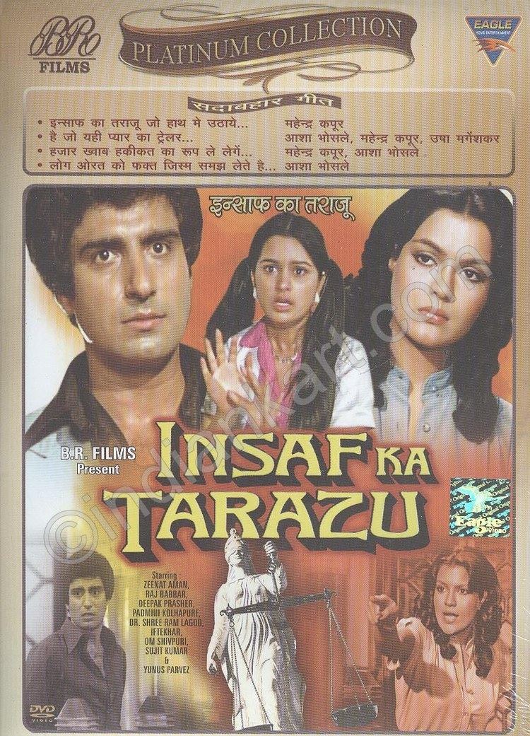 Insaf ka tarazu hindi movies full movie raj babbar zeenat aman old bollywoo...