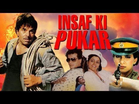 Insaf Ki Pukar Full Hindi Movie Dharmendra Jeetendra Anita Raj