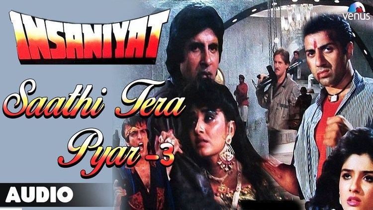 Insaniyat Saathi Tera Pyar 3 Full Audio Song Amitabh Bachchan