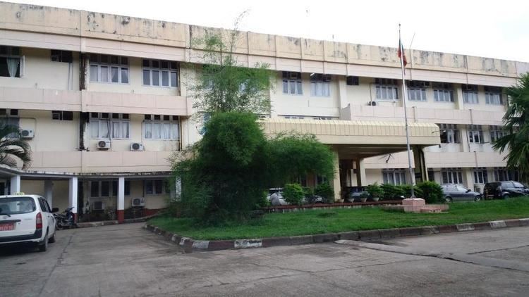 Insein General Hospital