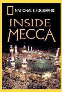 Inside Mecca httpsuploadwikimediaorgwikipediaenaa0Ins