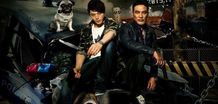 Inside or Outside Inside Or Outside China Action Movie Free Download Star 24 World