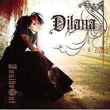 Inside Out (Dilana album) httpsuploadwikimediaorgwikipediaenthumb6