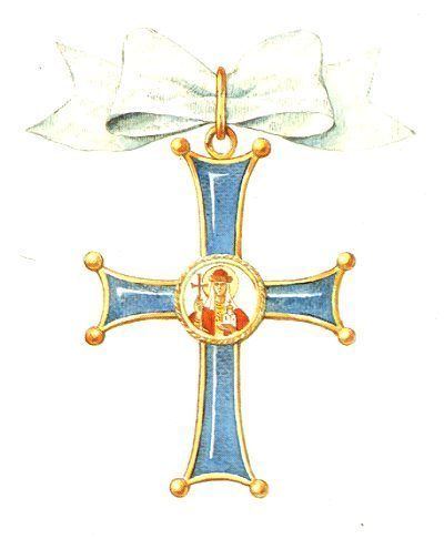 Insignia of Saint Olga