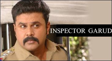 Inspector garud best sale malayalam movie hotstar