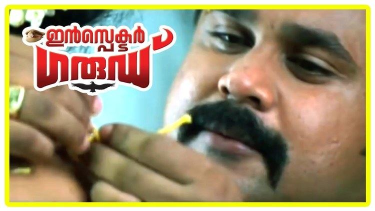 Inspector Garud Malayalam Movie Inspector Garud Malayalam Movie Kavya Marries