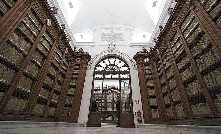 Institución Colombina La biblioteca Colombina de la calle Goles a la Catedral Sevilla